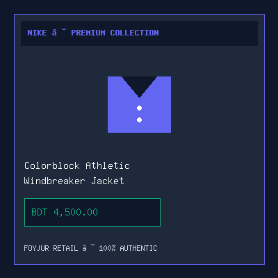 Colorblock Athletic Windbreaker Jacket