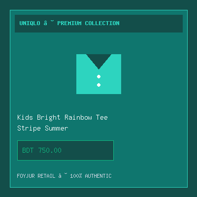 Kids Bright Rainbow Stripe Summer Tee