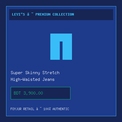 Super Skinny High-Waisted Stretch Jeans