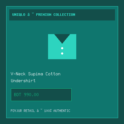 V-Neck Supima Cotton Undershirt